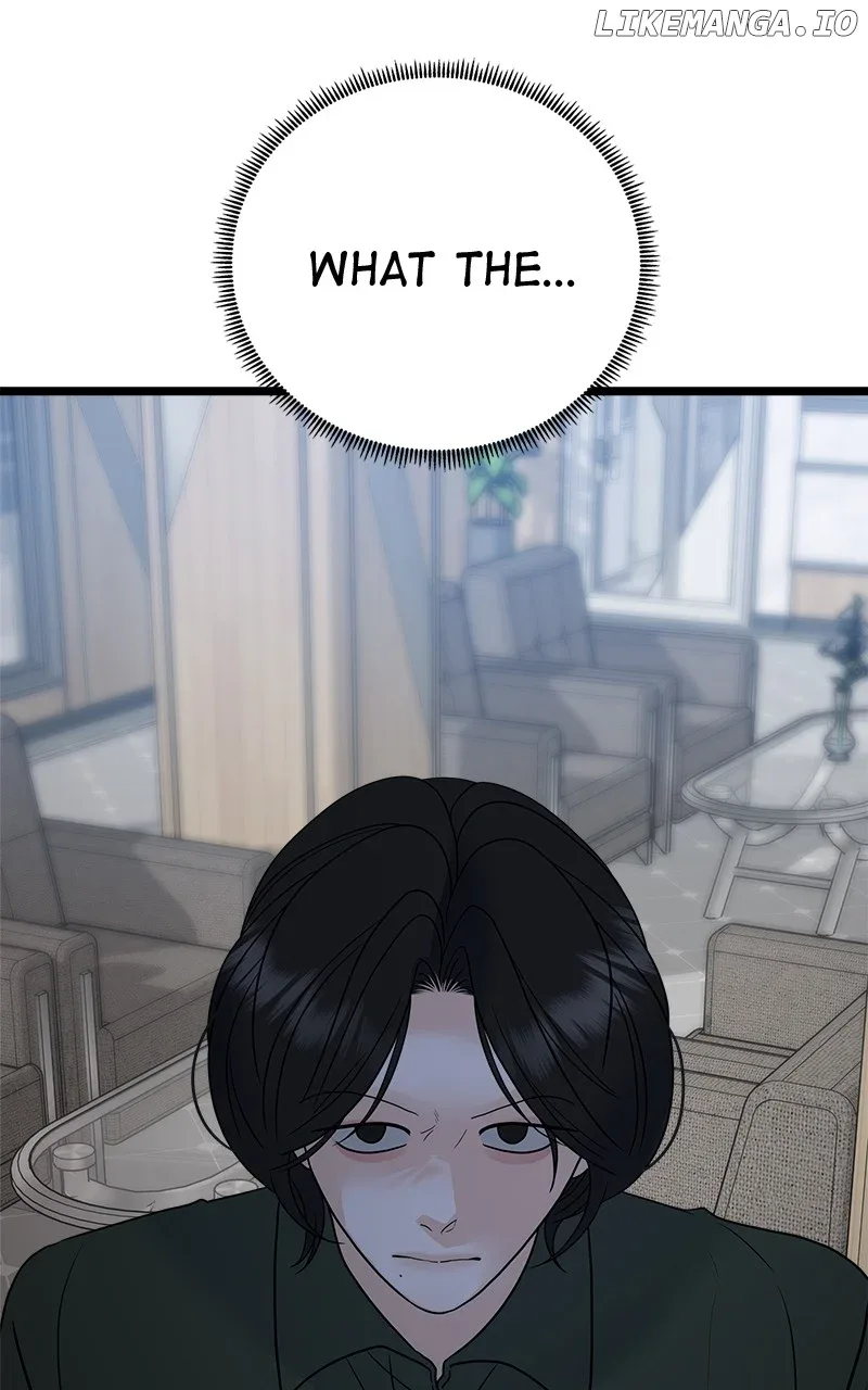 Random Target Chapter 77 page 132