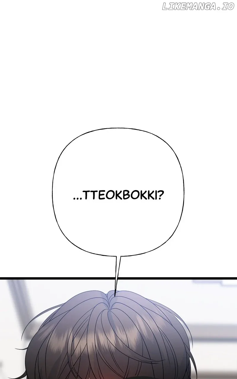 Random Target Chapter 77 page 70