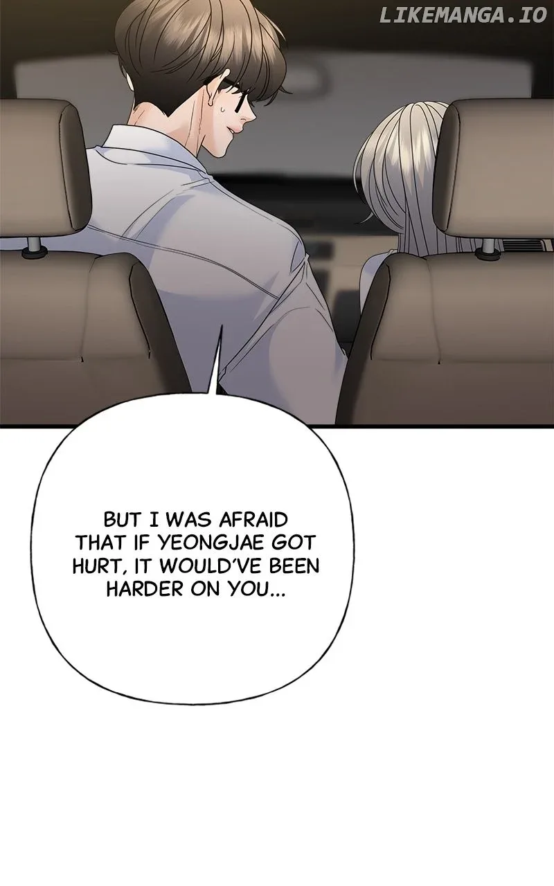 Random Target Chapter 76 page 104