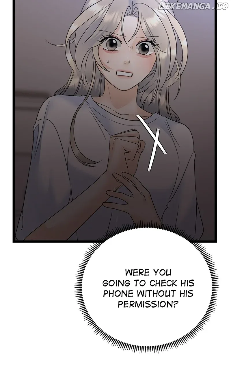 Random Target Chapter 77 page 119