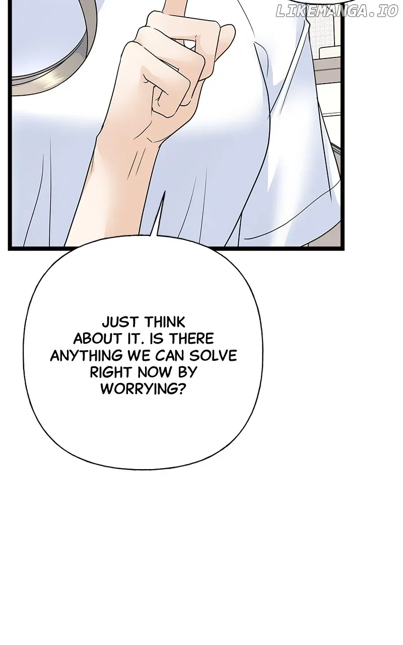 Random Target Chapter 77 page 74