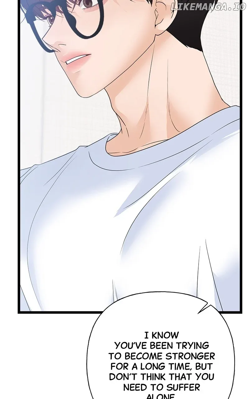 Random Target Chapter 77 page 76