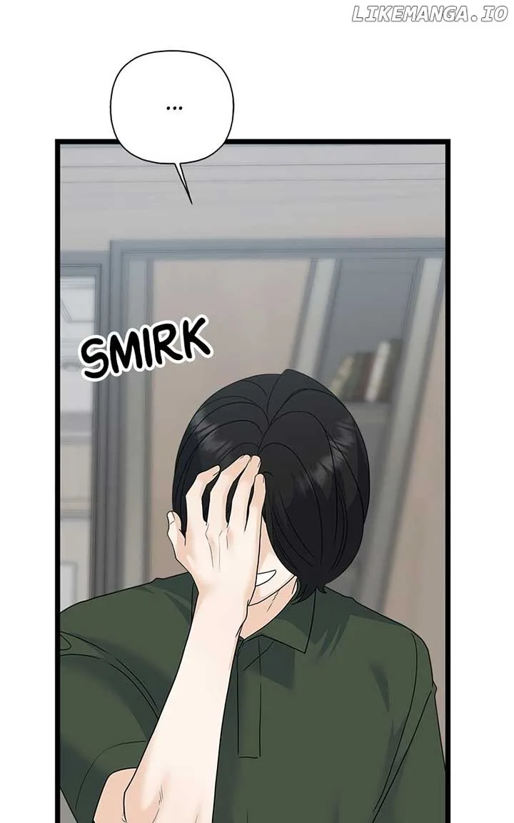 Random Target Chapter 78 page 41
