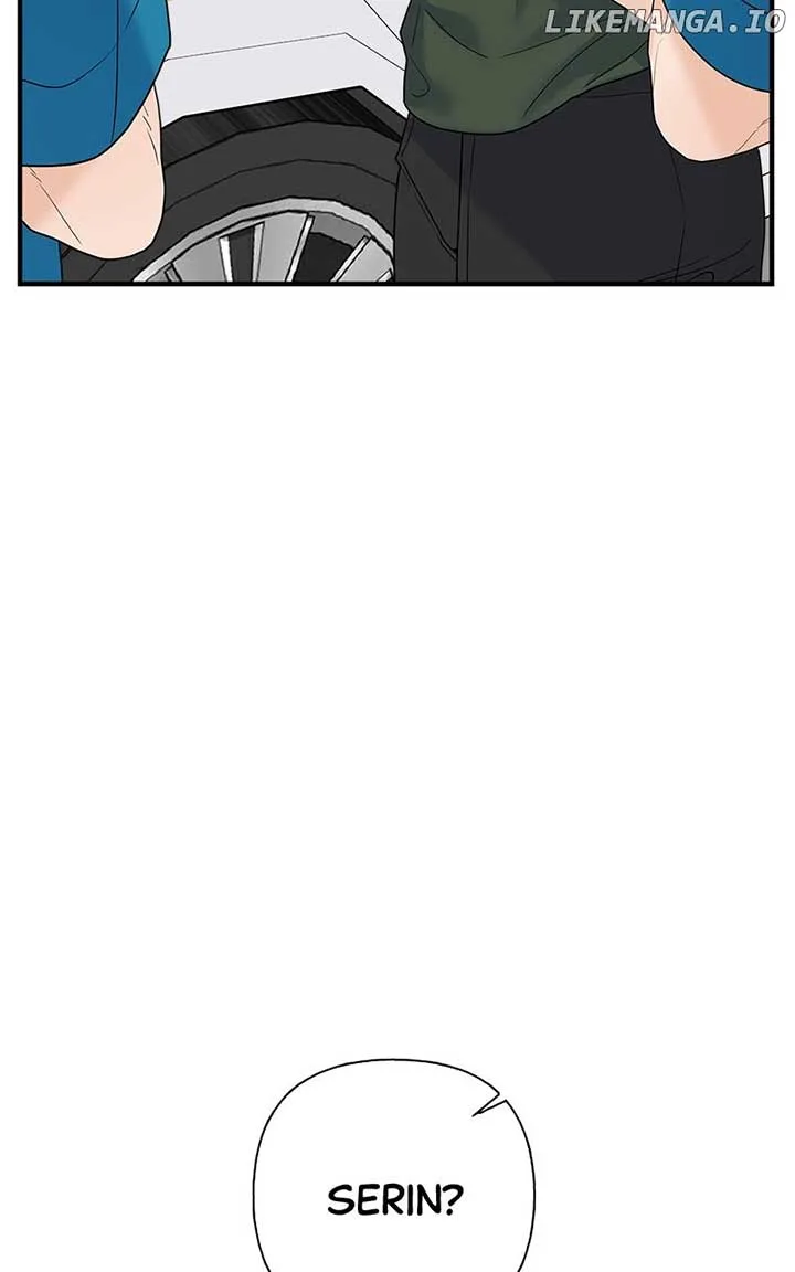 Random Target Chapter 80 page 8