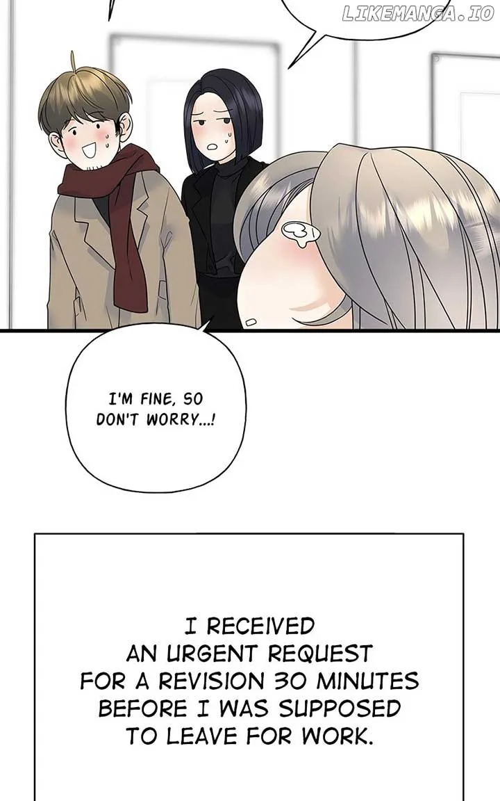 Random Target Chapter 82 page 12