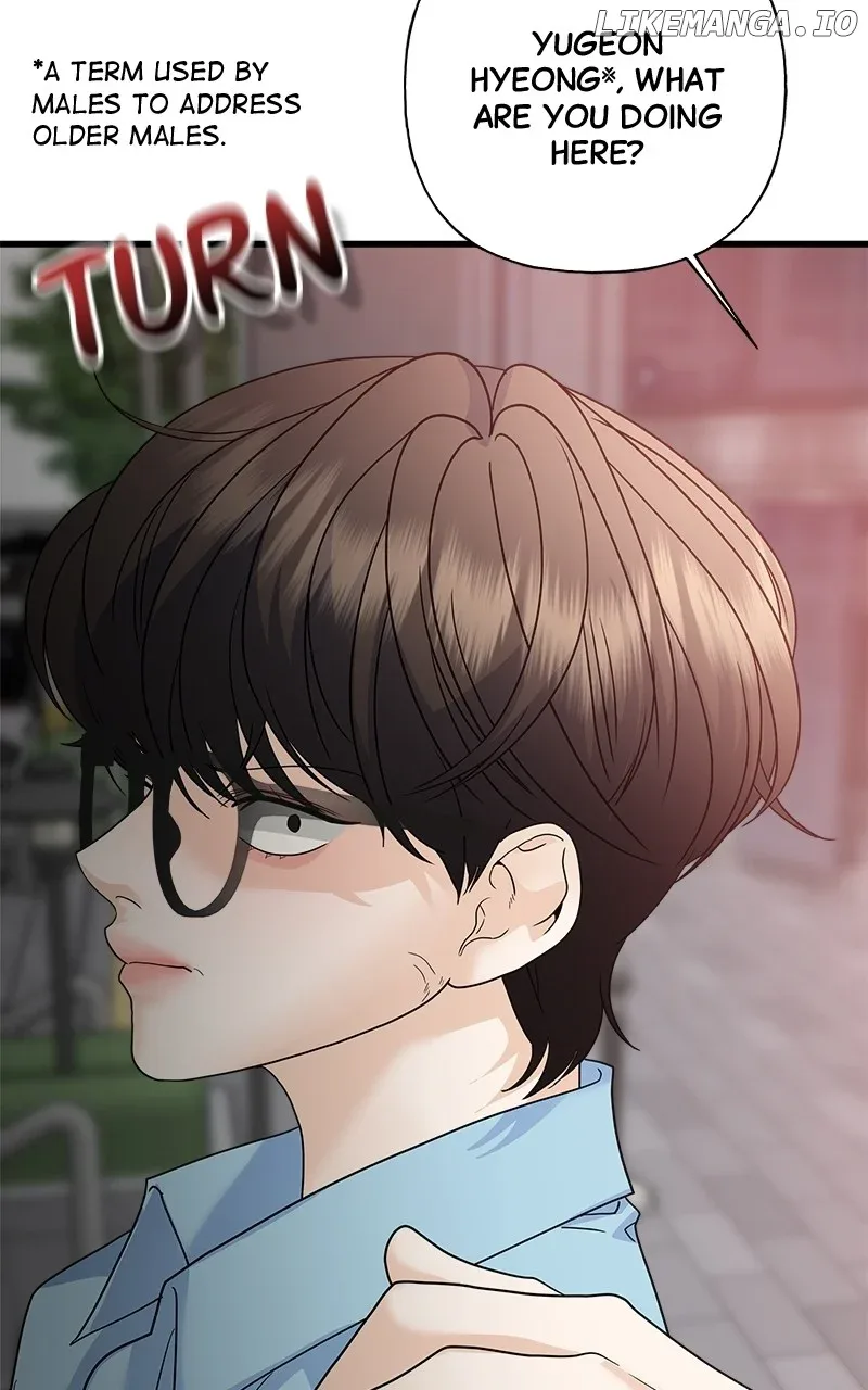 Random Target Chapter 83 page 33