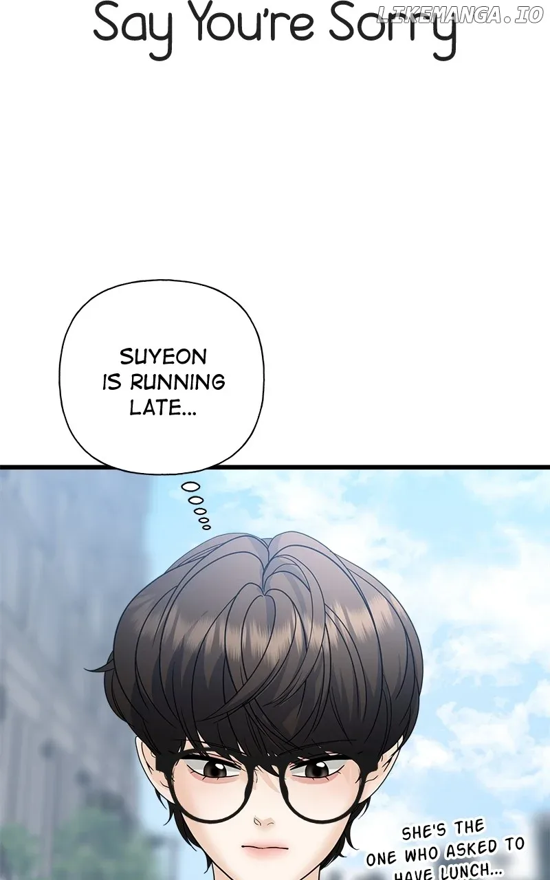 Random Target Chapter 83 page 31