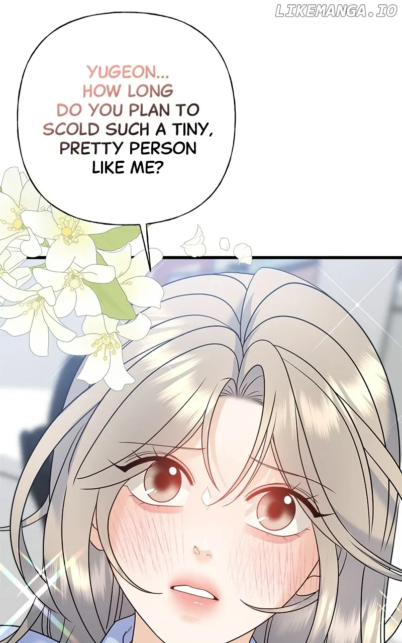 Random Target Chapter 83 page 6