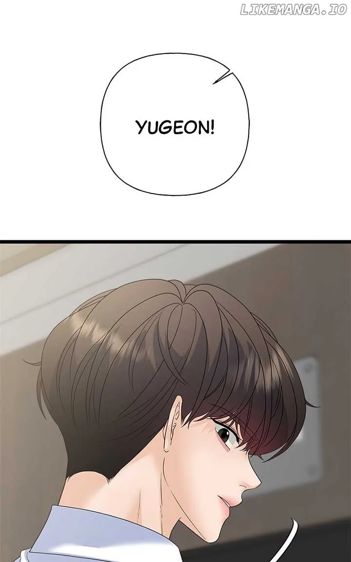 Random Target Chapter 78 page 73