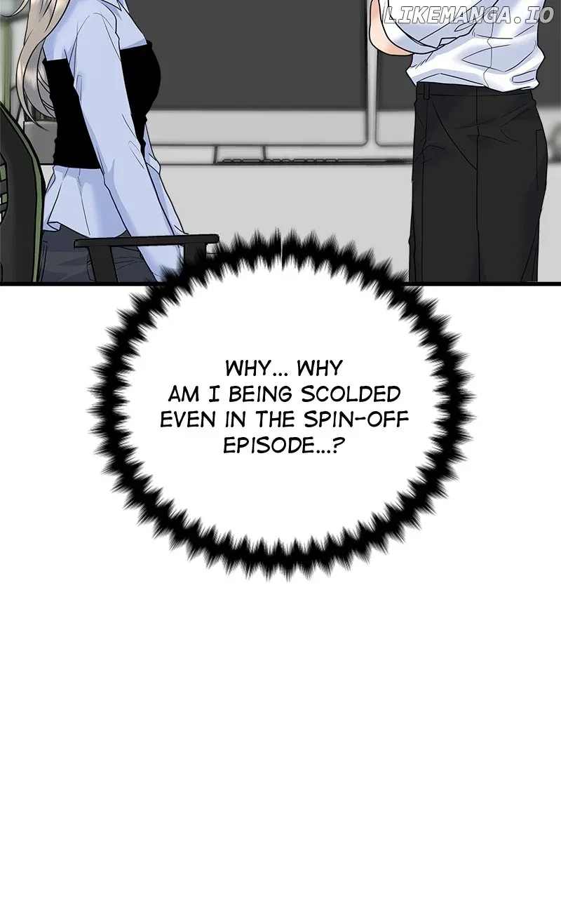 Random Target Chapter 83 page 5