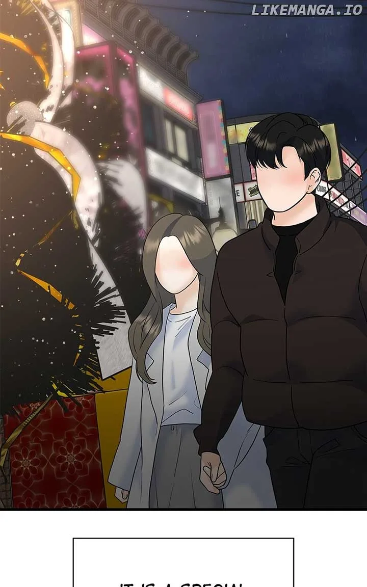Random Target Chapter 82 page 4