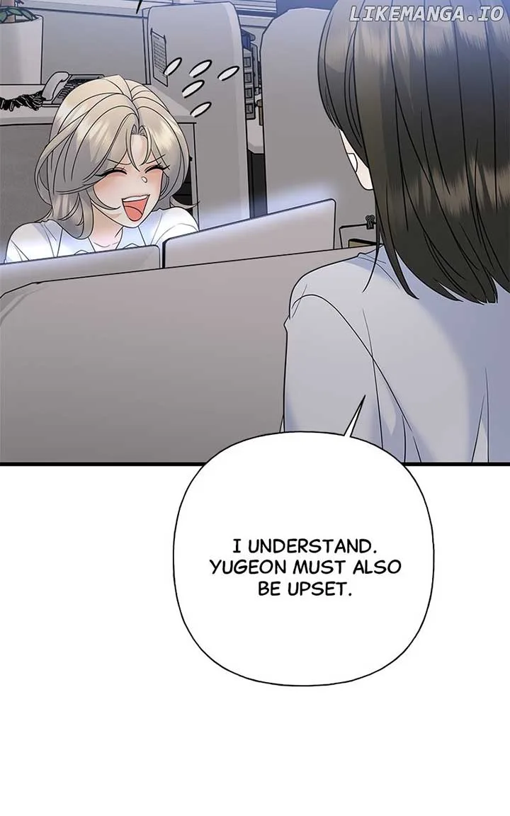 Random Target Chapter 82 page 54