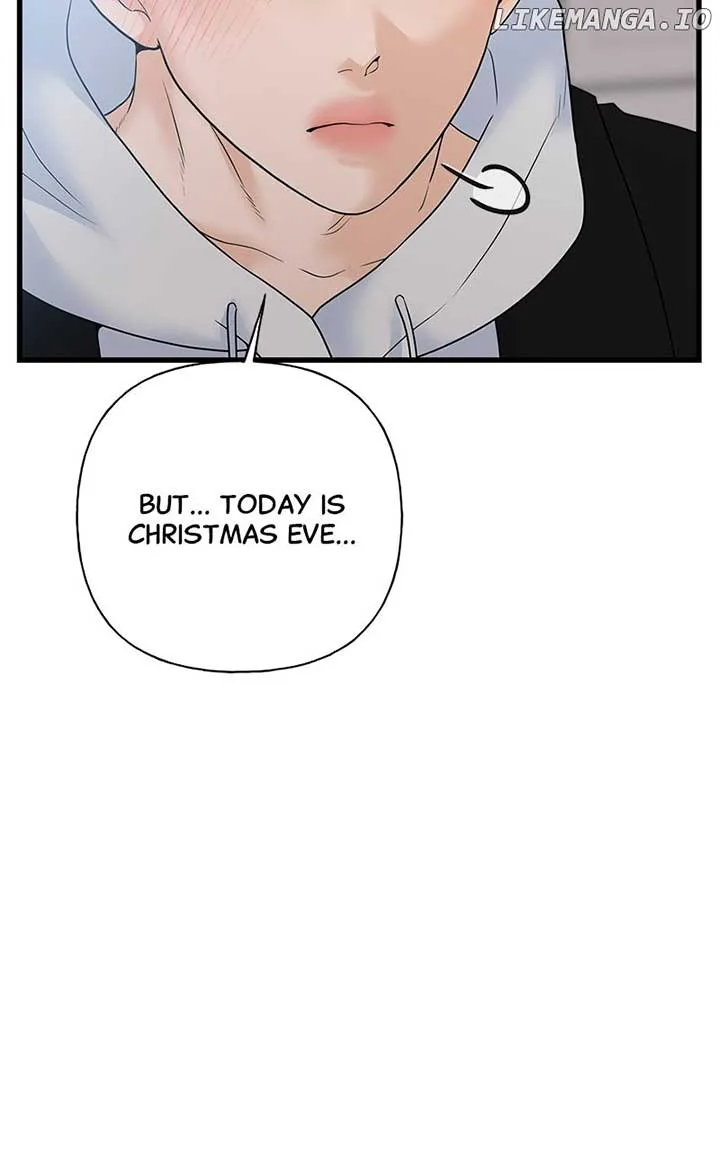 Random Target Chapter 82 page 48