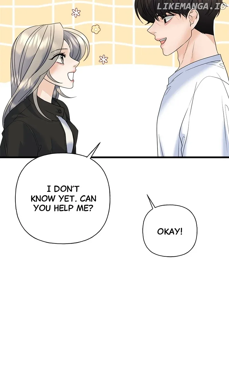 Random Target Chapter 83 page 19