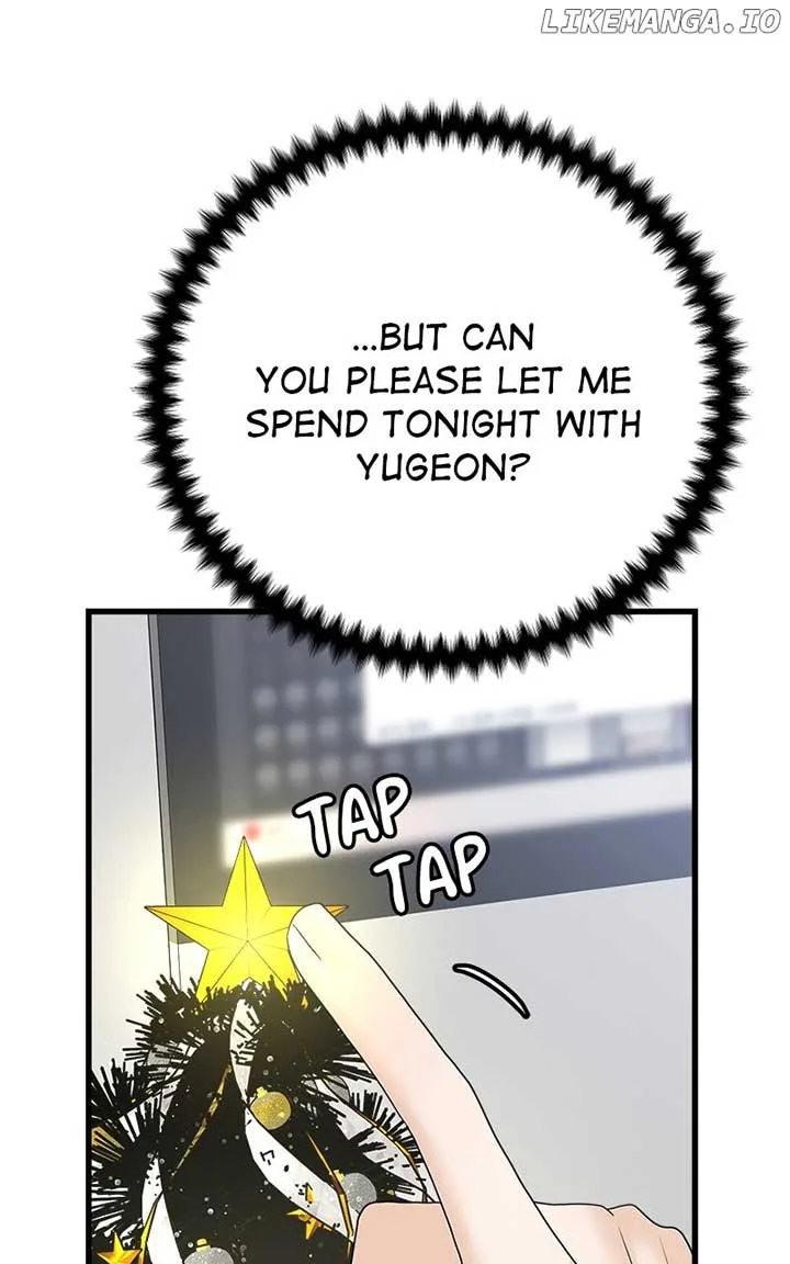 Random Target Chapter 82 page 20