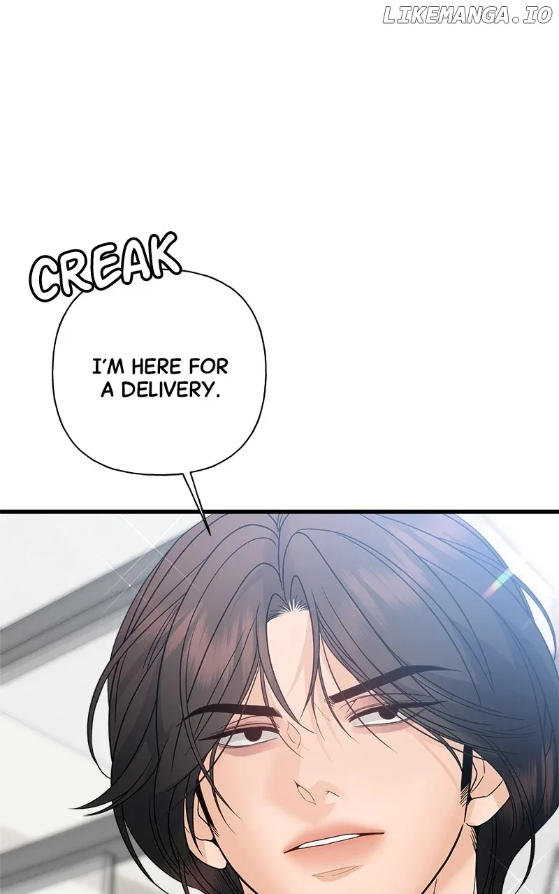 Random Target Chapter 83 page 62