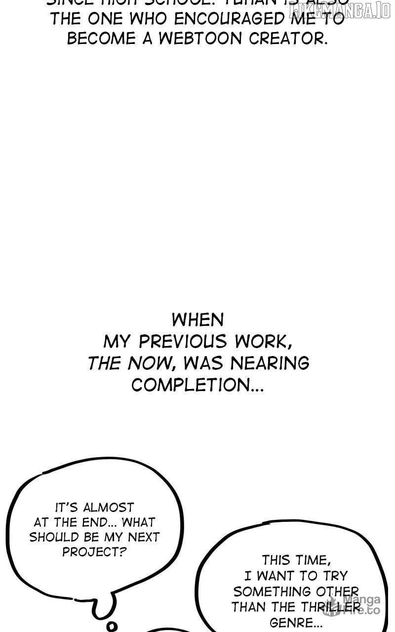 Random Target Chapter 84 page 6
