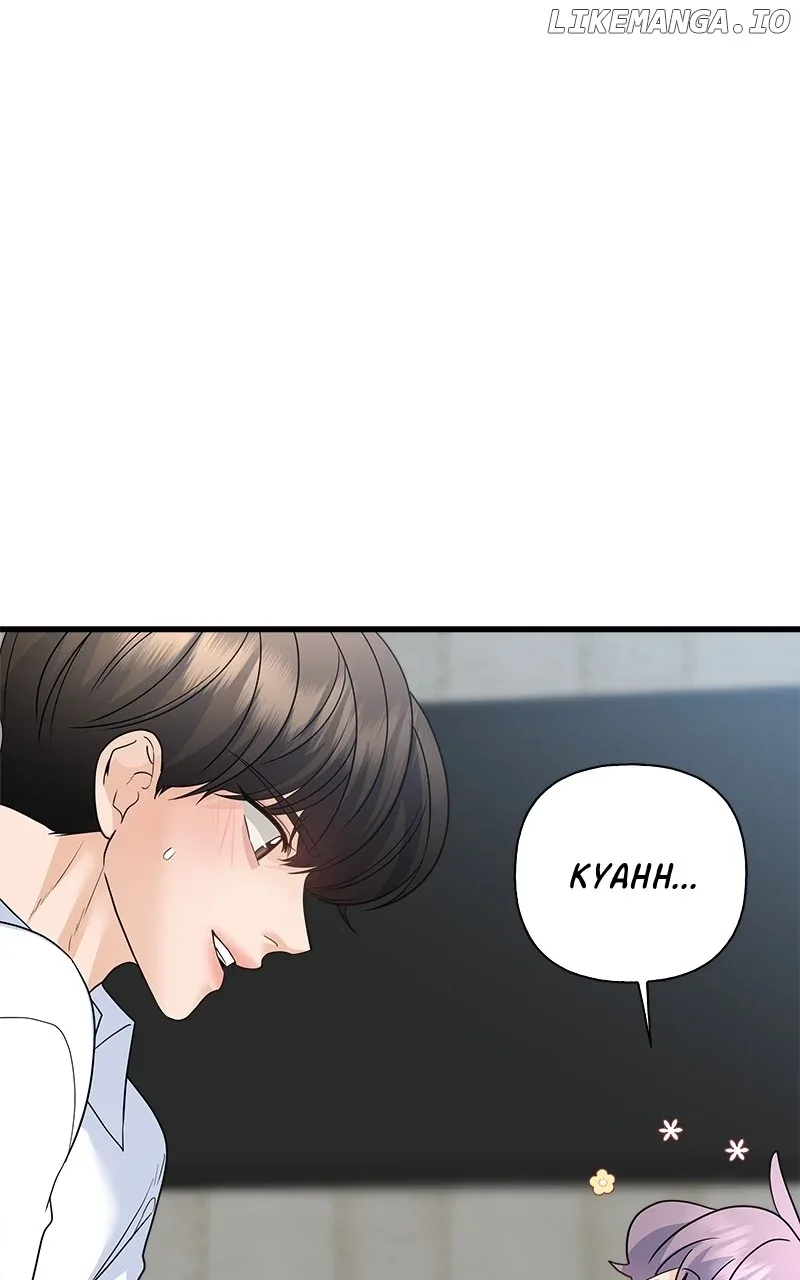 Random Target Chapter 83 page 88