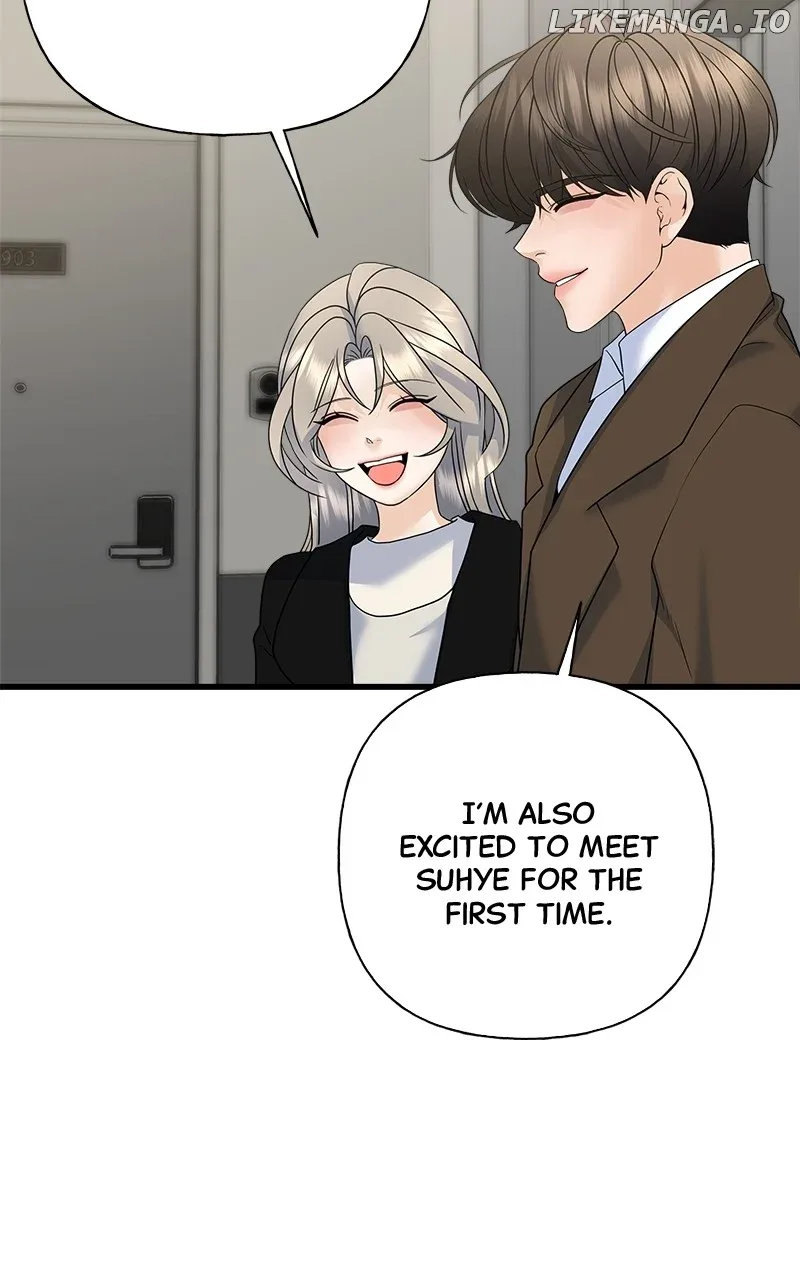 Random Target Chapter 83 page 71