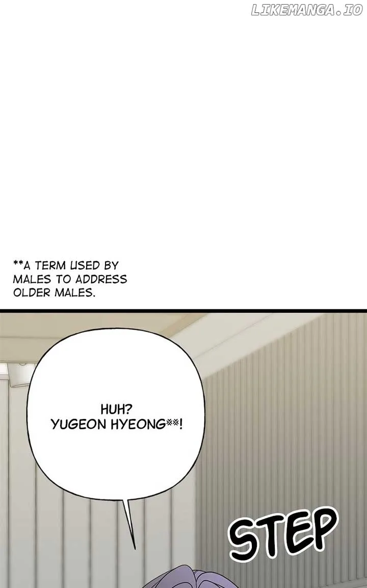 Random Target Chapter 78 page 81