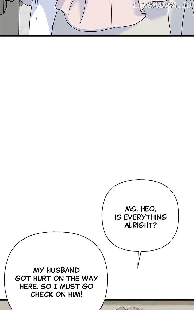 Random Target Chapter 83 page 74