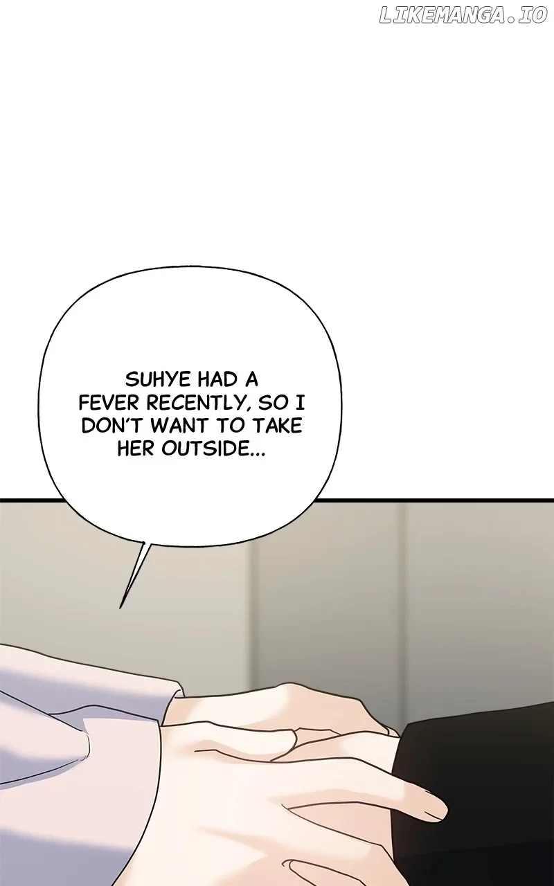 Random Target Chapter 83 page 76