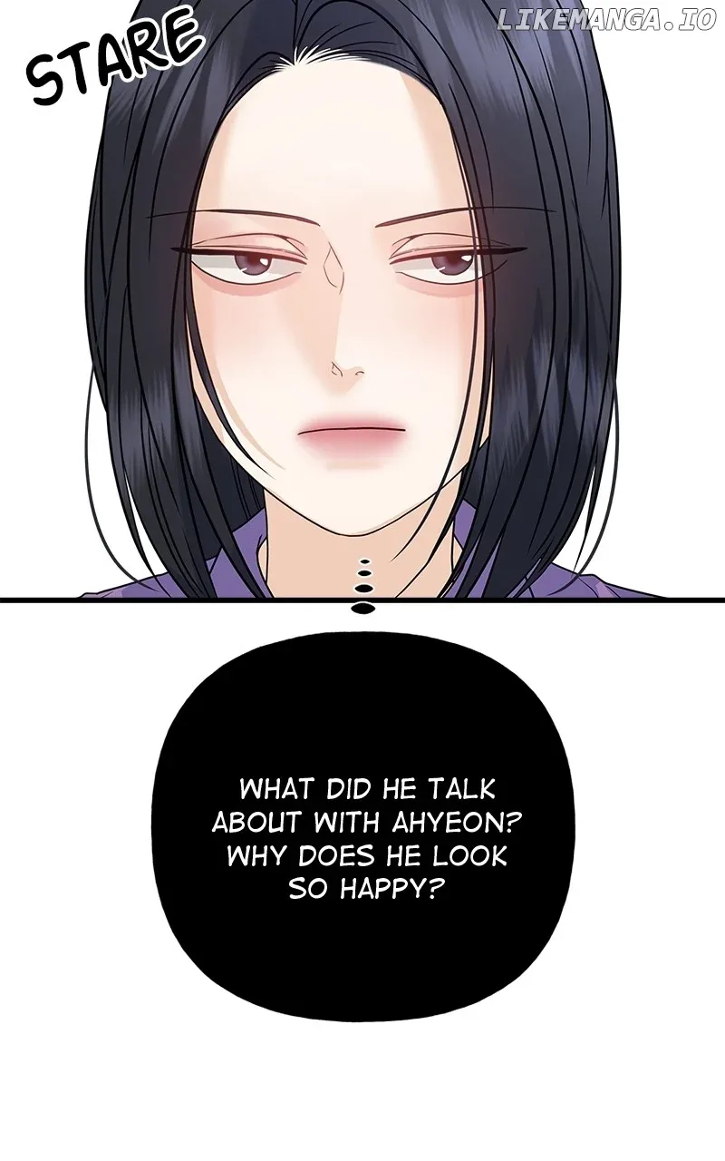 Random Target Chapter 83 page 48