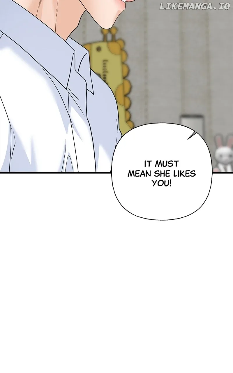 Random Target Chapter 83 page 85