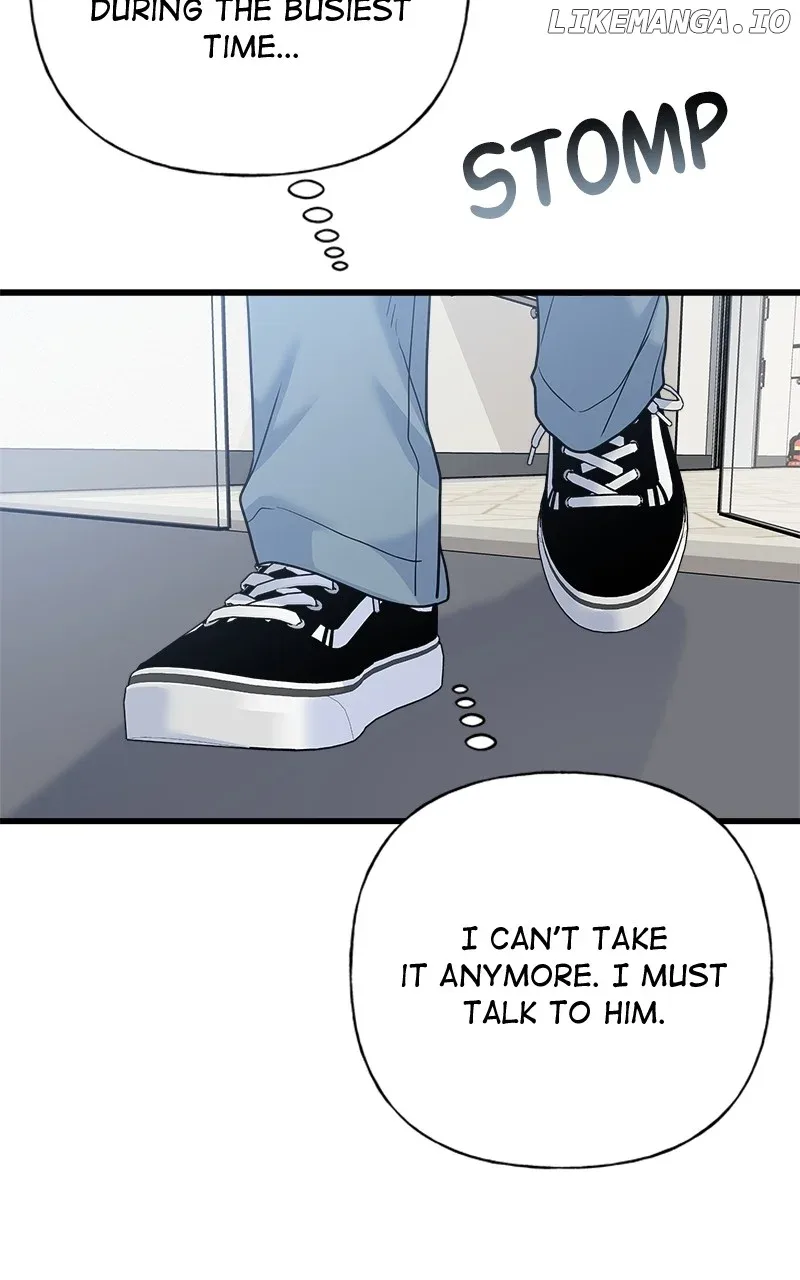 Random Target Chapter 83 page 61