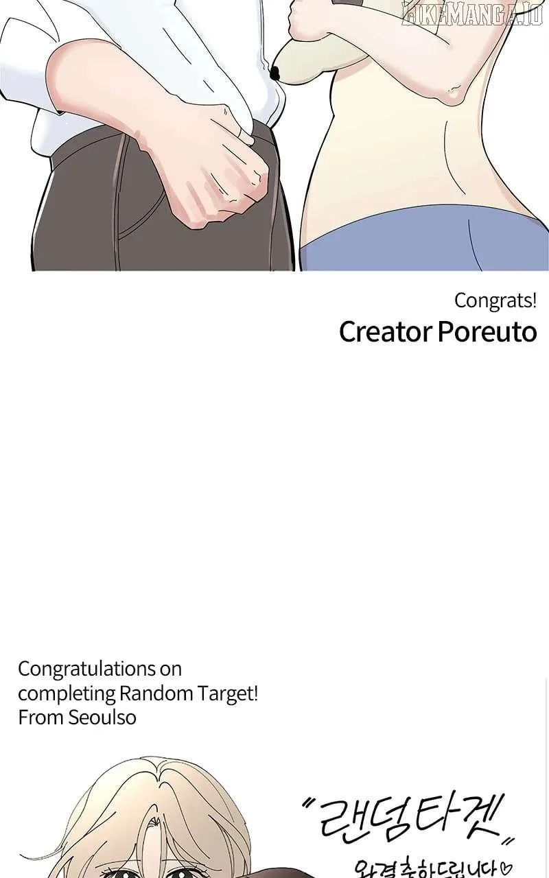 Random Target Chapter 84 page 77