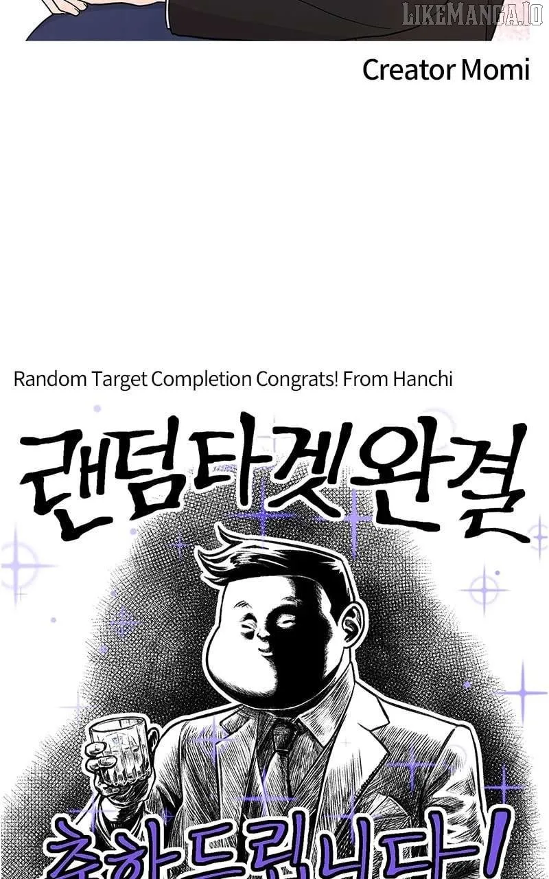 Random Target Chapter 84 page 57