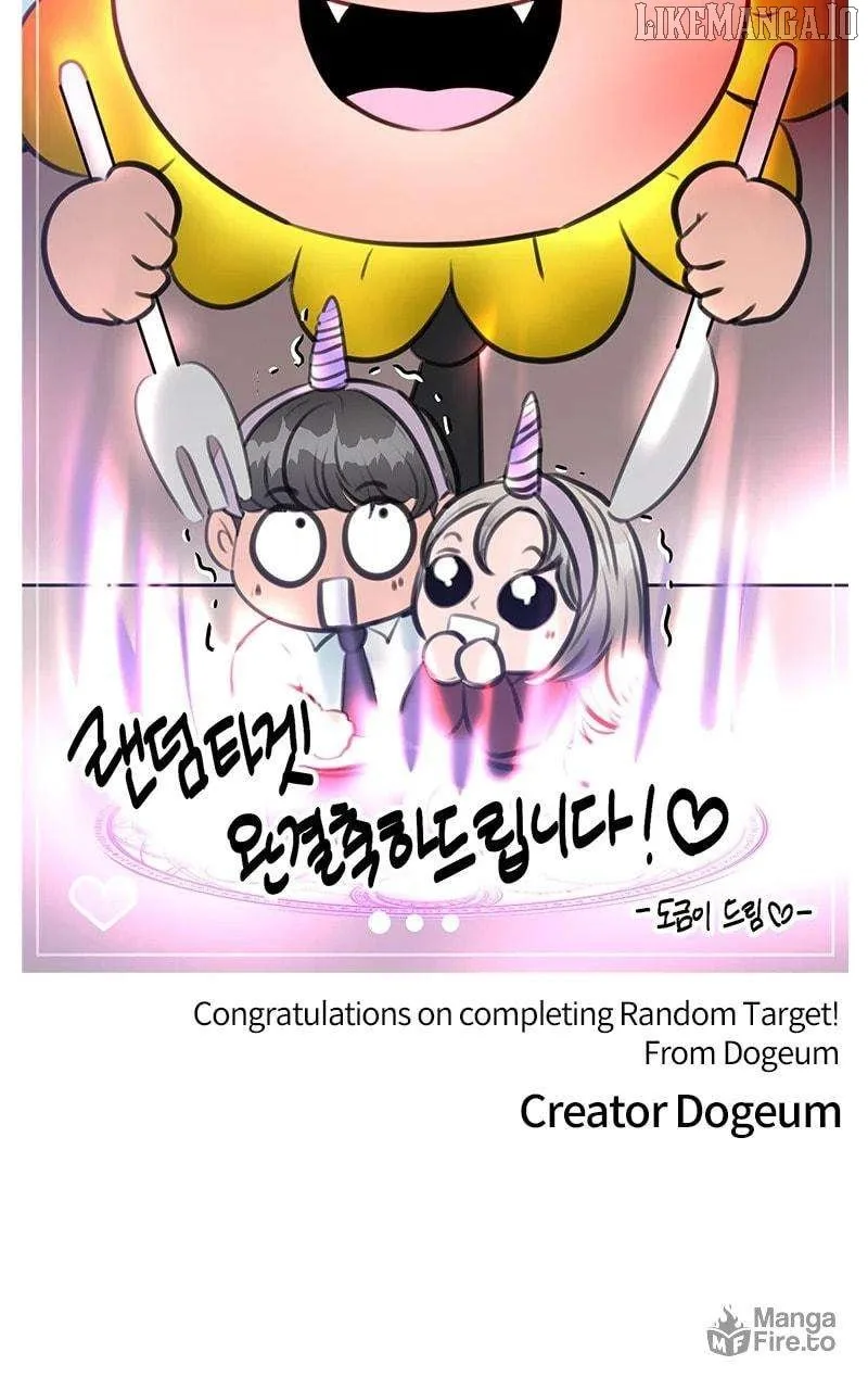 Random Target Chapter 84 page 71