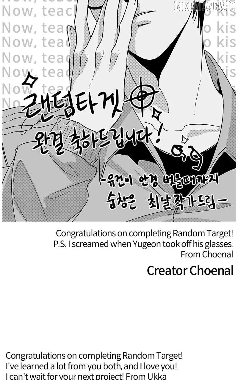 Random Target Chapter 84 page 63