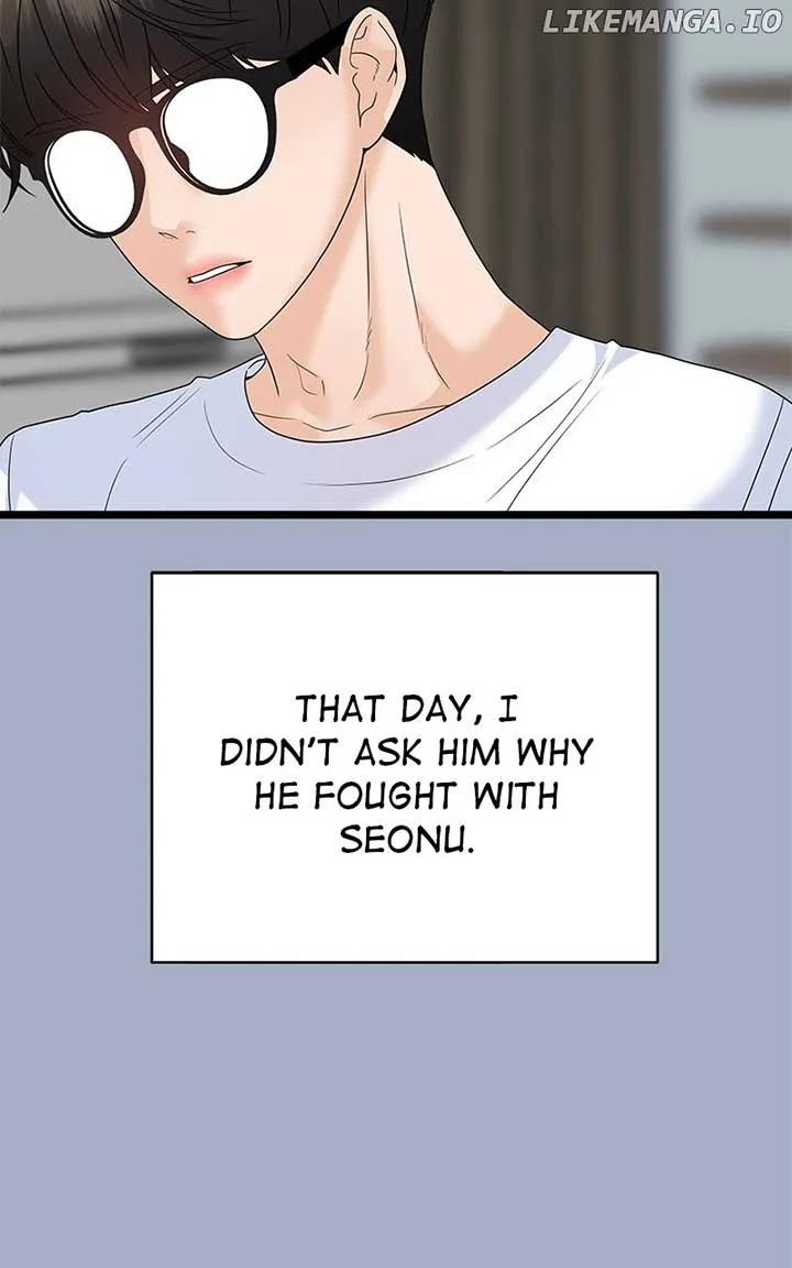 Random Target Chapter 78 page 96