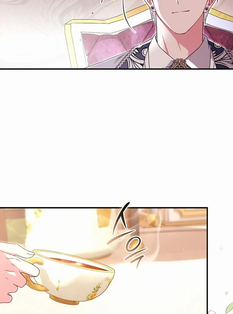 Rather Than The Son, I’ll Take The Father Chapter 1 page 29