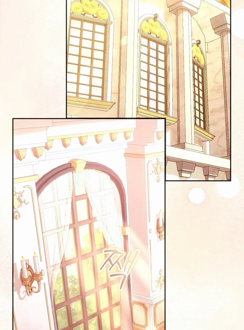 Rather Than The Son, I’ll Take The Father Chapter 1 page 6