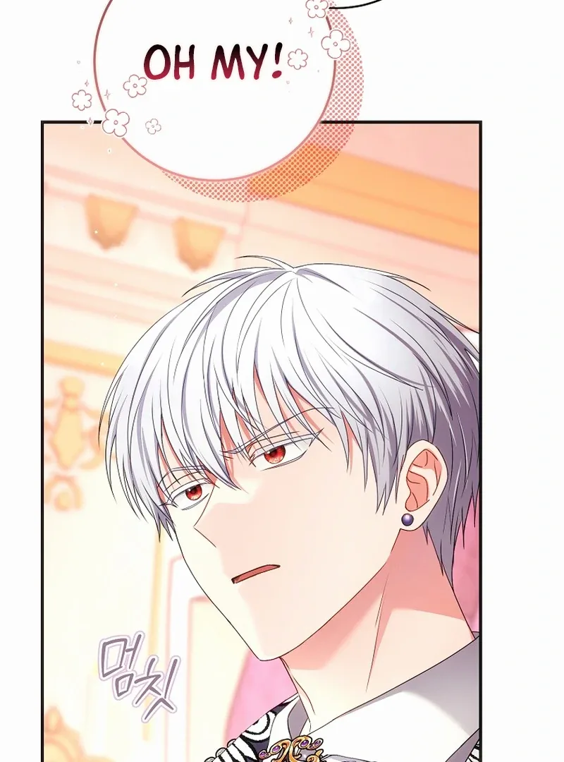 Rather Than The Son, I’ll Take The Father Chapter 1 page 14