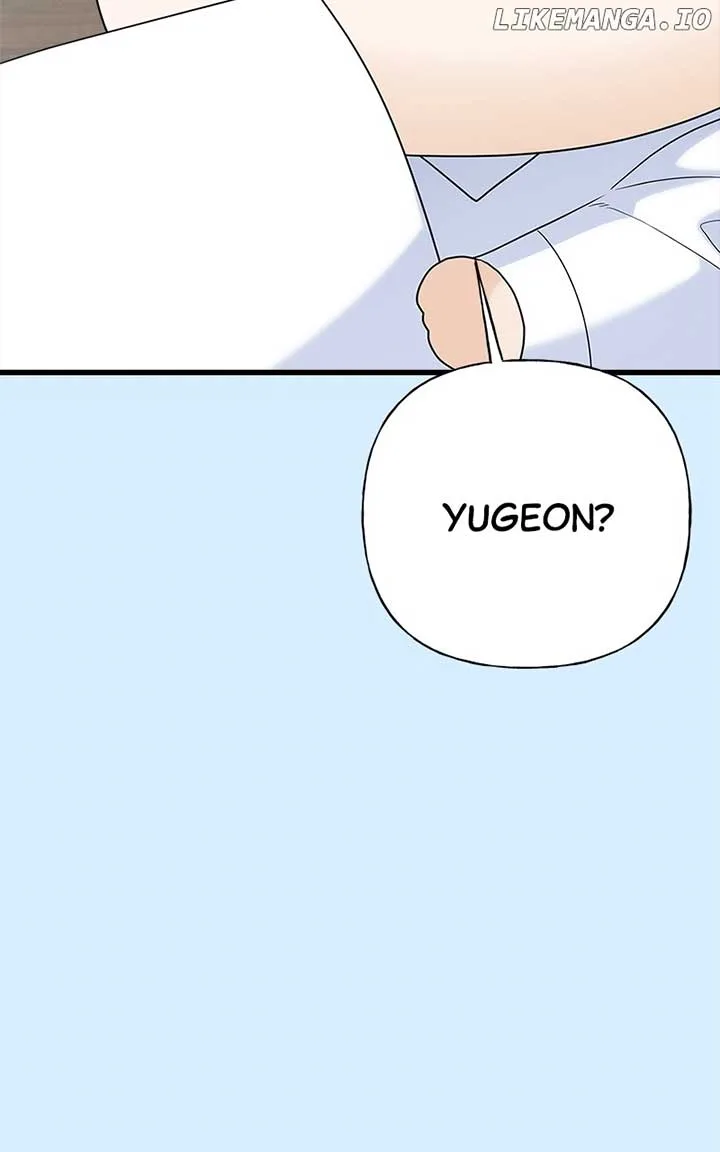 Random Target Chapter 79 page 77