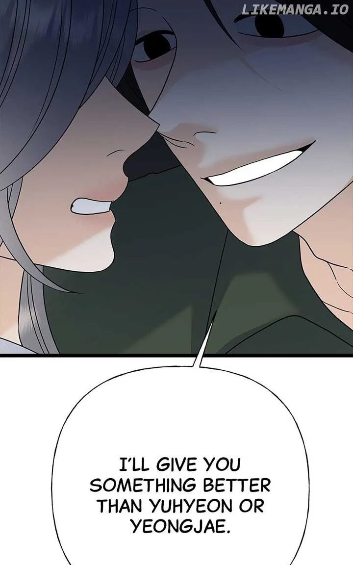 Random Target Chapter 78 page 140