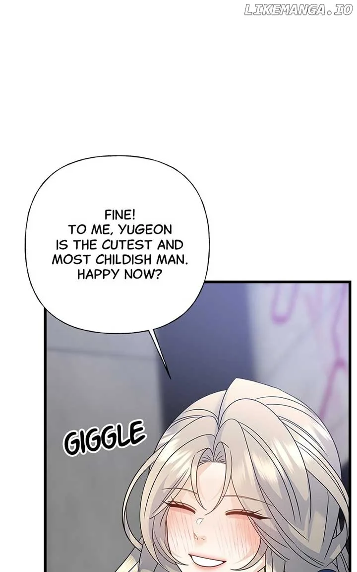 Random Target Chapter 81 page 79