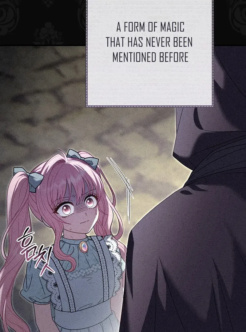 Rather Than The Son, I’ll Take The Father Chapter 5 page 16