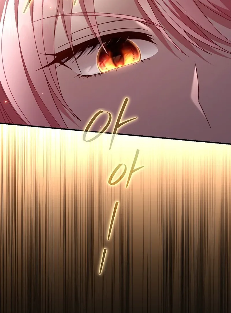 Rather Than The Son, I’ll Take The Father Chapter 5 page 7
