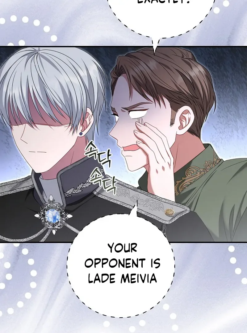 Rather Than The Son, I’ll Take The Father Chapter 5 page 61