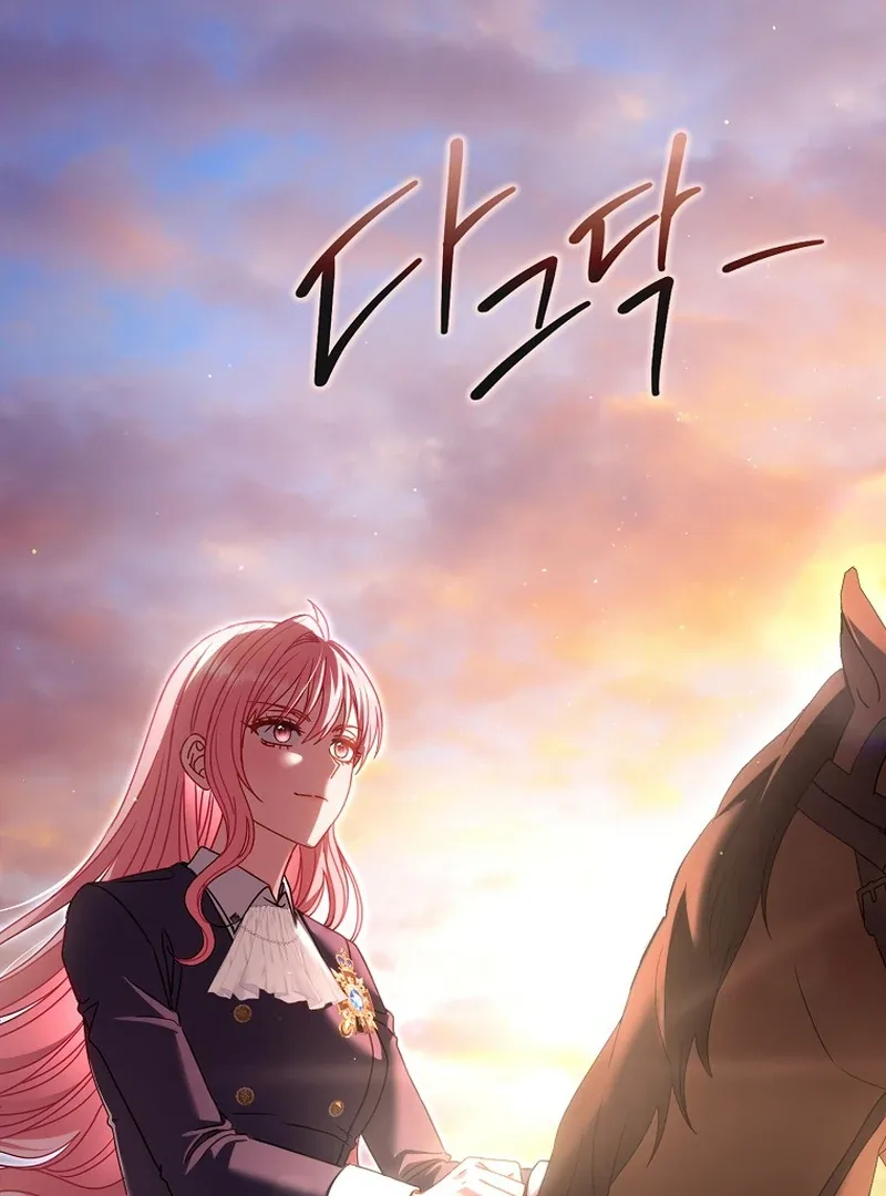 Rather Than The Son, I’ll Take The Father Chapter 5 page 68