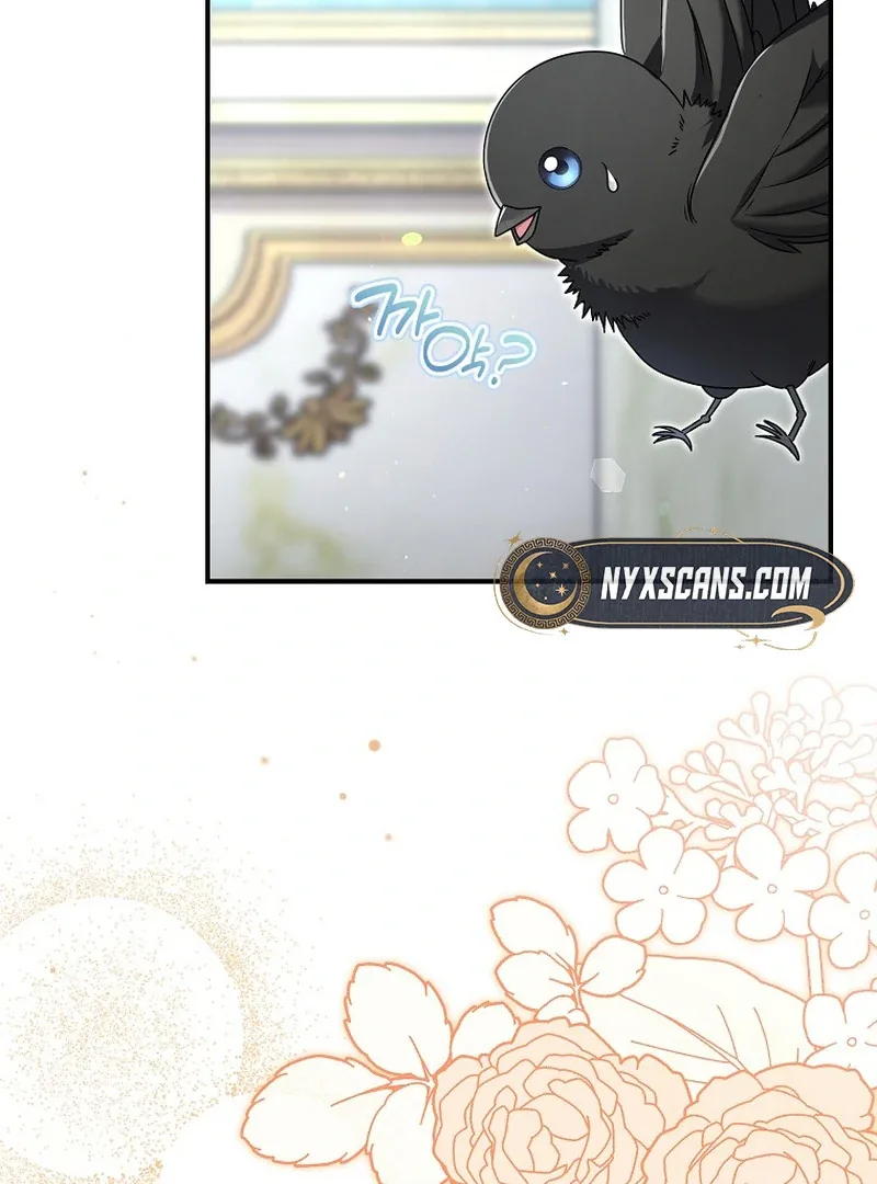 Rather Than The Son, I’ll Take The Father Chapter 6 page 73
