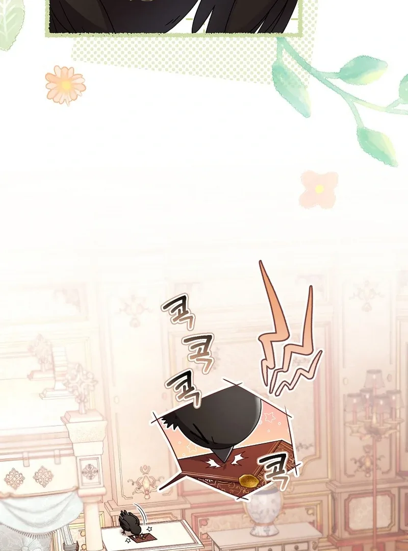 Rather Than The Son, I’ll Take The Father Chapter 5 page 92