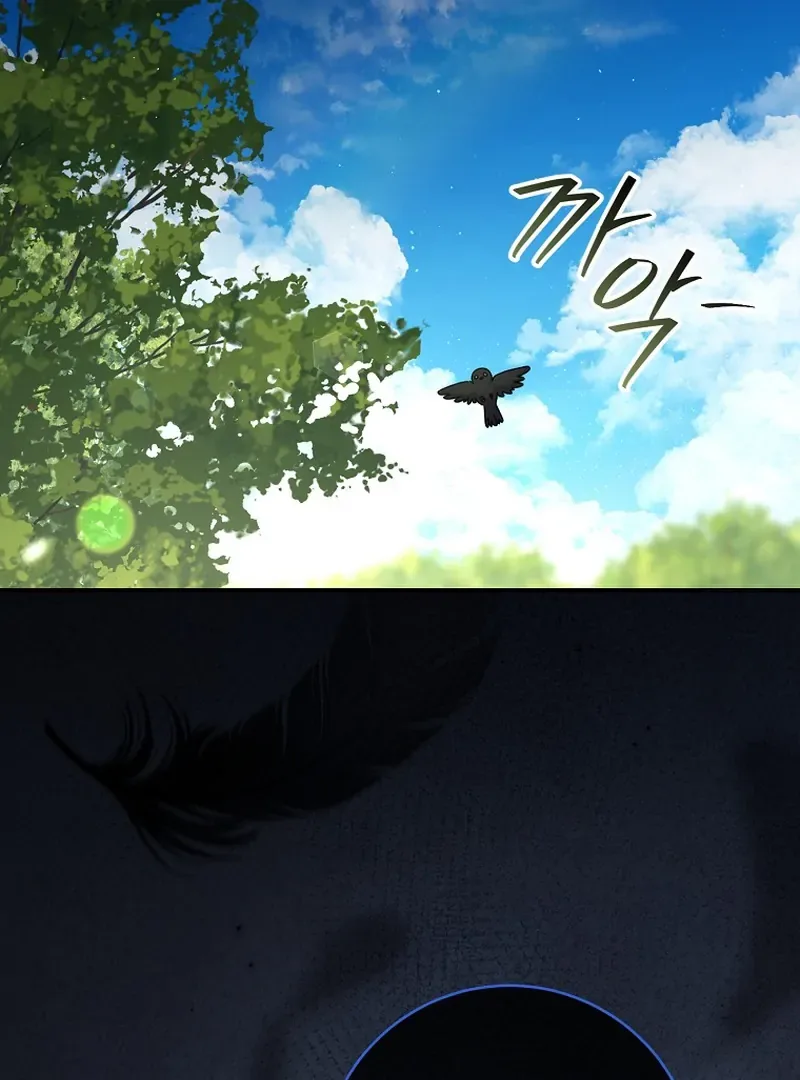 Rather Than The Son, I’ll Take The Father Chapter 5 page 47