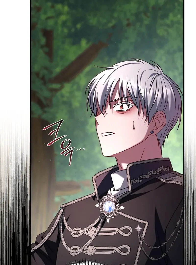 Rather Than The Son, I’ll Take The Father Chapter 5 page 41