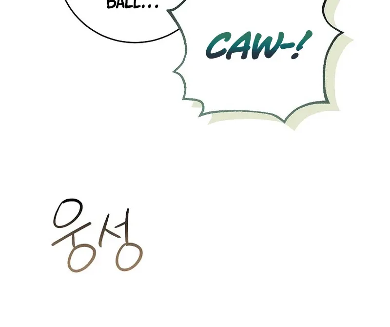 Rather Than The Son, I’ll Take The Father Chapter 6 page 57