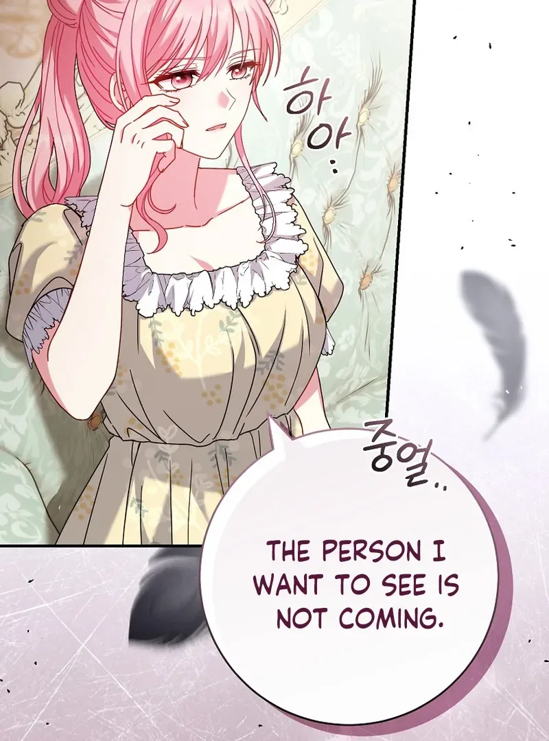Rather Than The Son, I’ll Take The Father Chapter 5 page 104